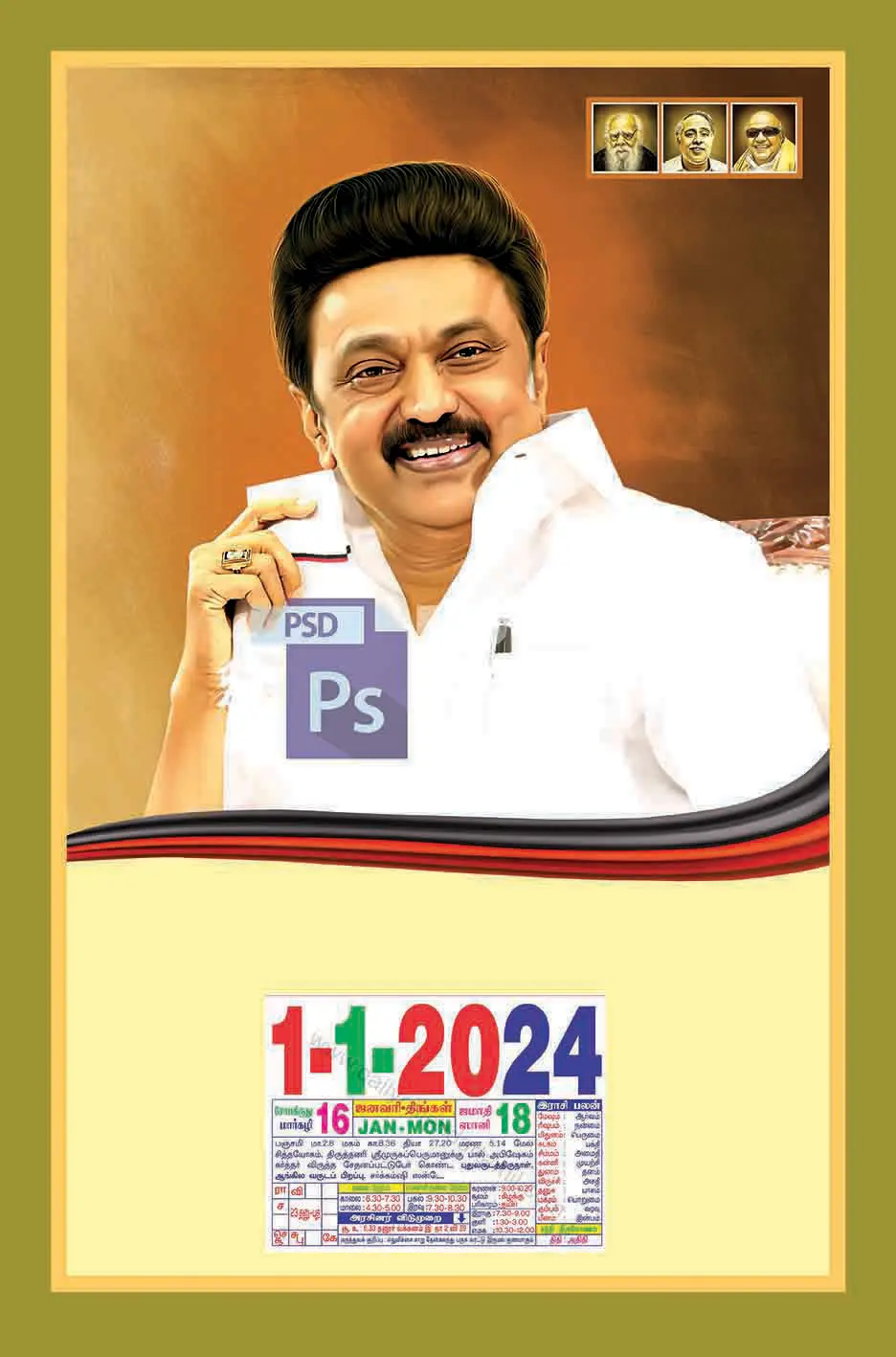 Image Preview